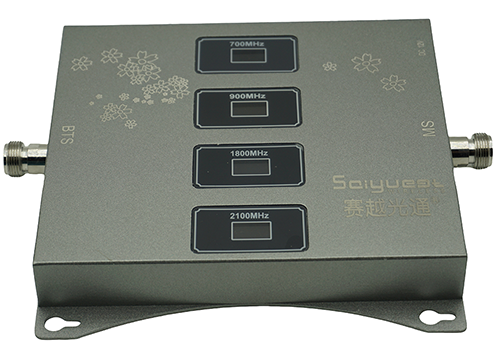  阿荣四频手机信号接收器200㎡