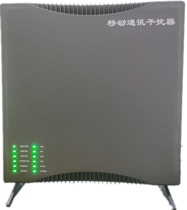  阿荣信令级放装型数字移动通信干扰器