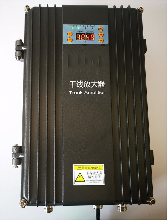  阿荣FM调频广播双向干线放大器