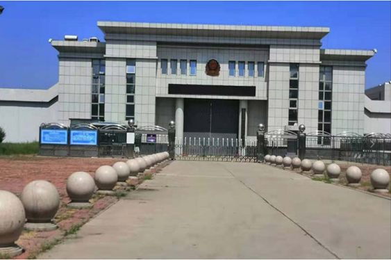  阿荣某监狱数字手机信号屏蔽（信令级管控）案例